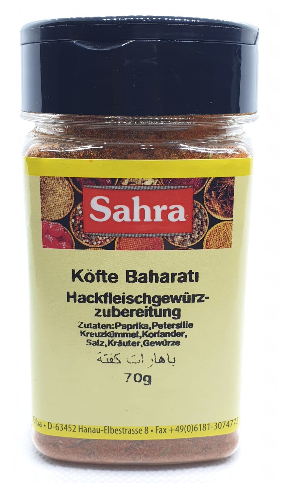 Sahra Hackfleisch Gewürzzubereitung Köfte70g MHD 30.06.28