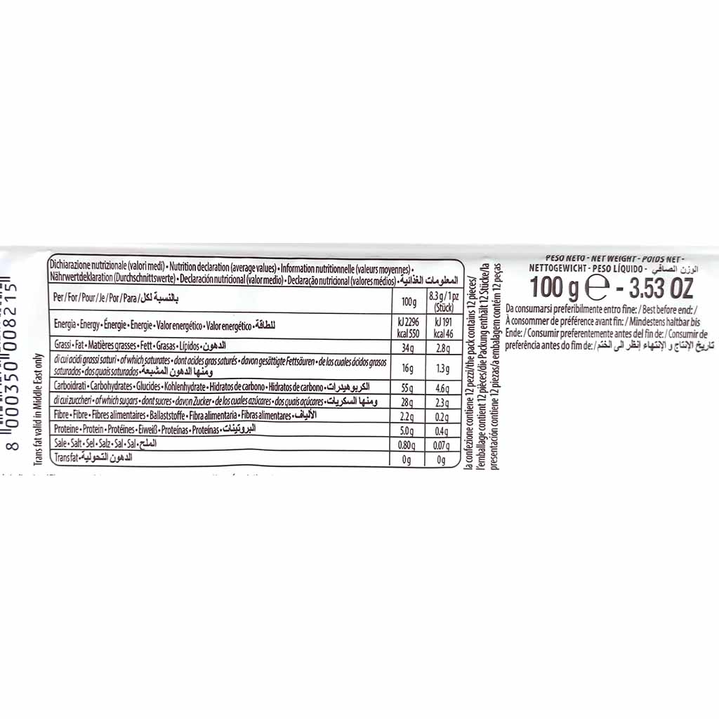 Matilde Vicenzi Millefoglie Blätterteig mit Schokocreme Füllung 100g