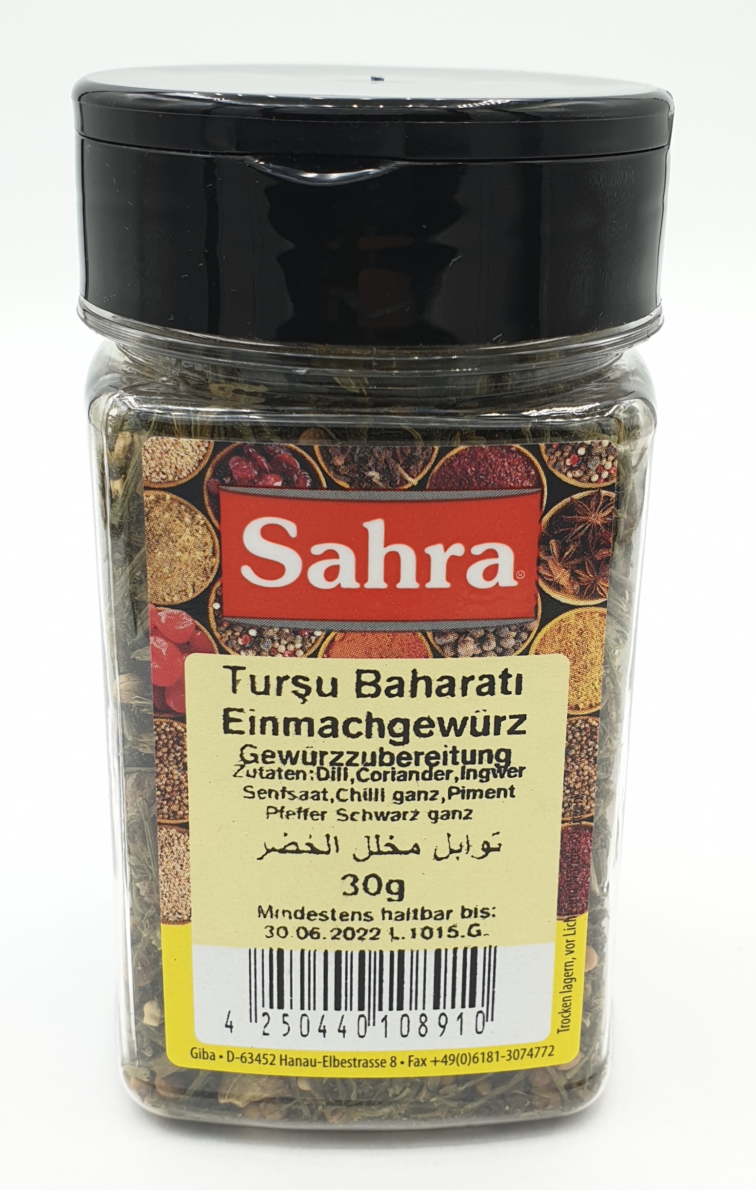 Sahra Einmachgewürz 30g MHD 30.12.25