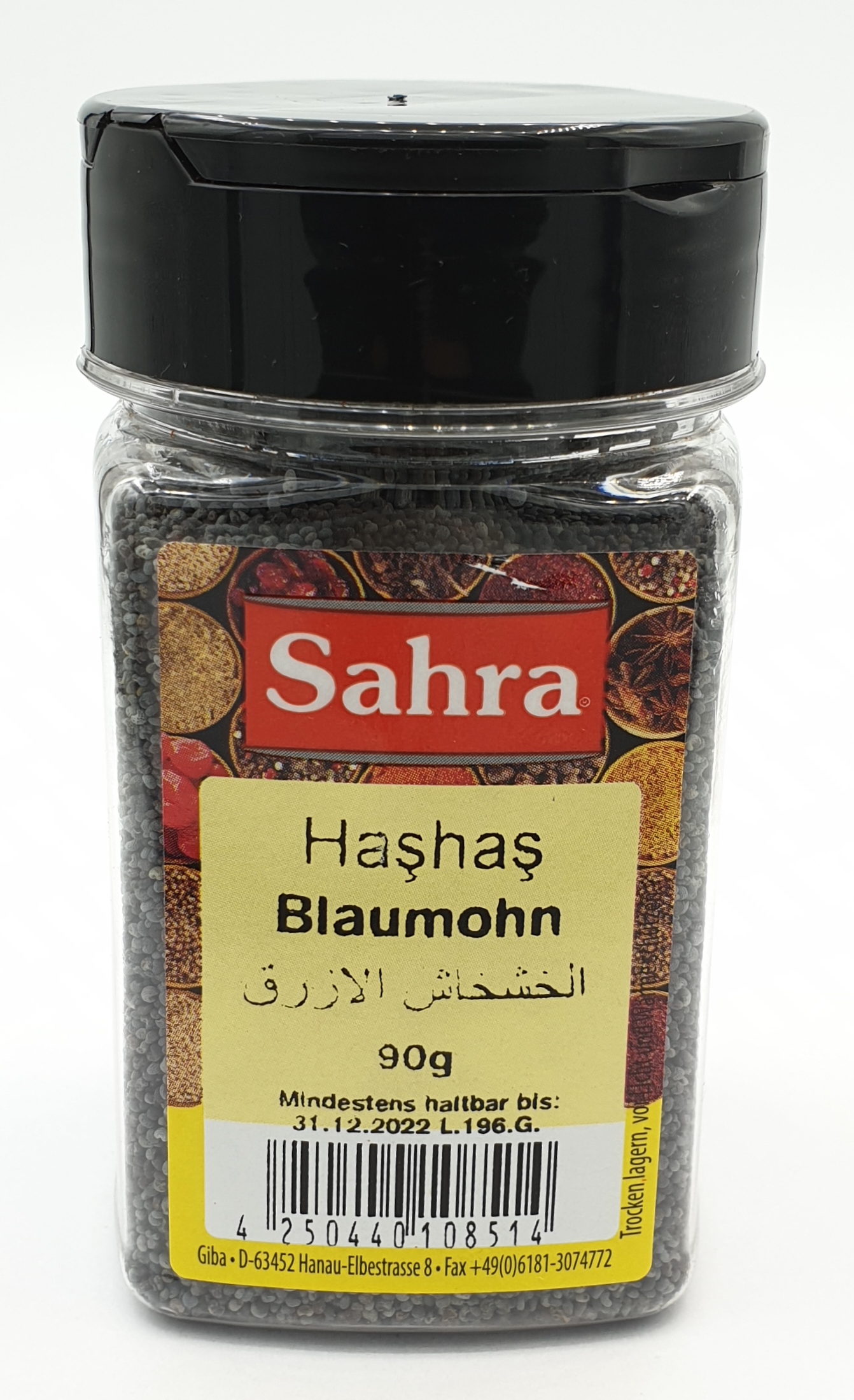 Sahra Blaumohn 90g MHD 30.06.27