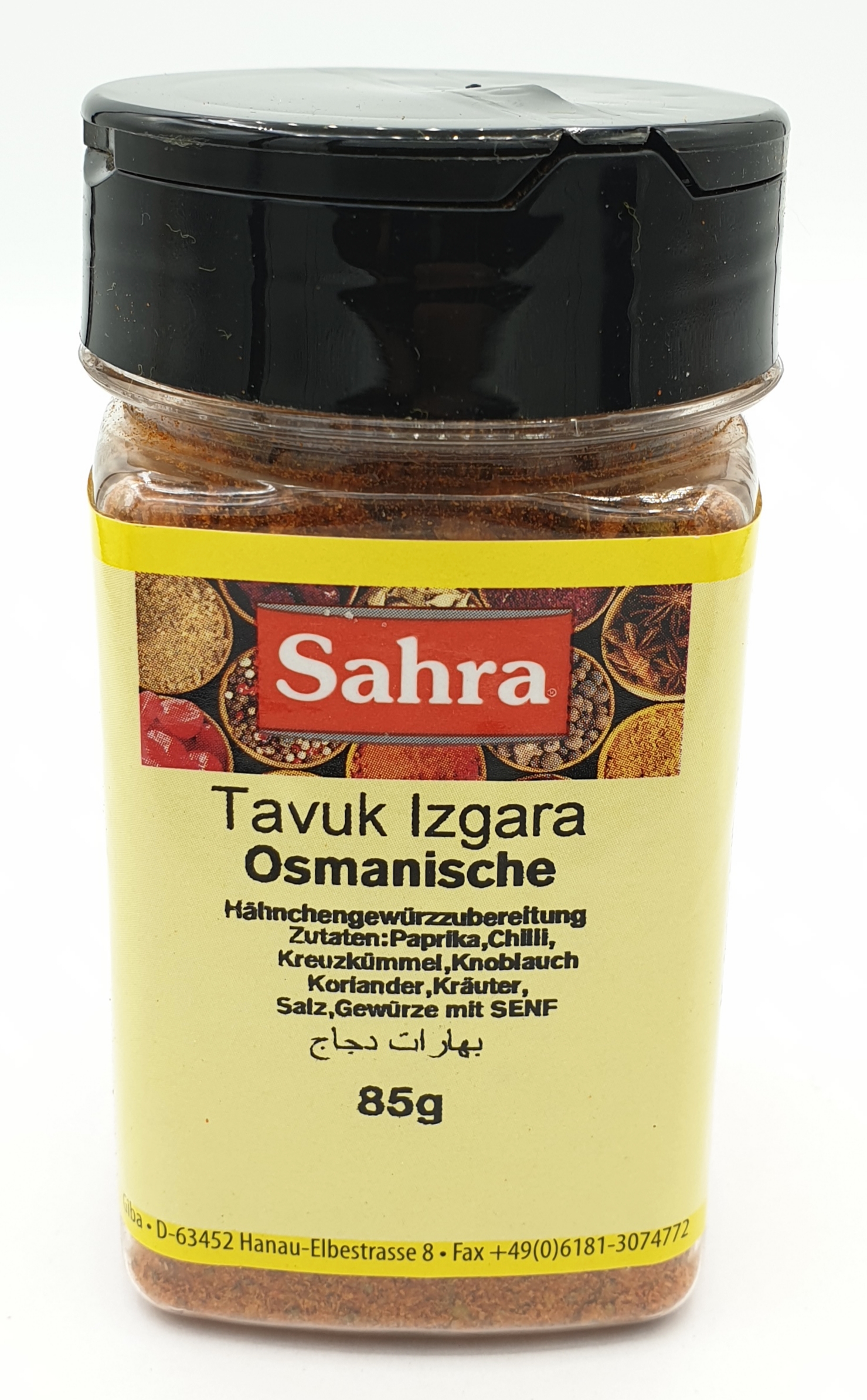 Sahra Osmanische Hähnchengewürzzubereitung 85g MHD 30.06.27
