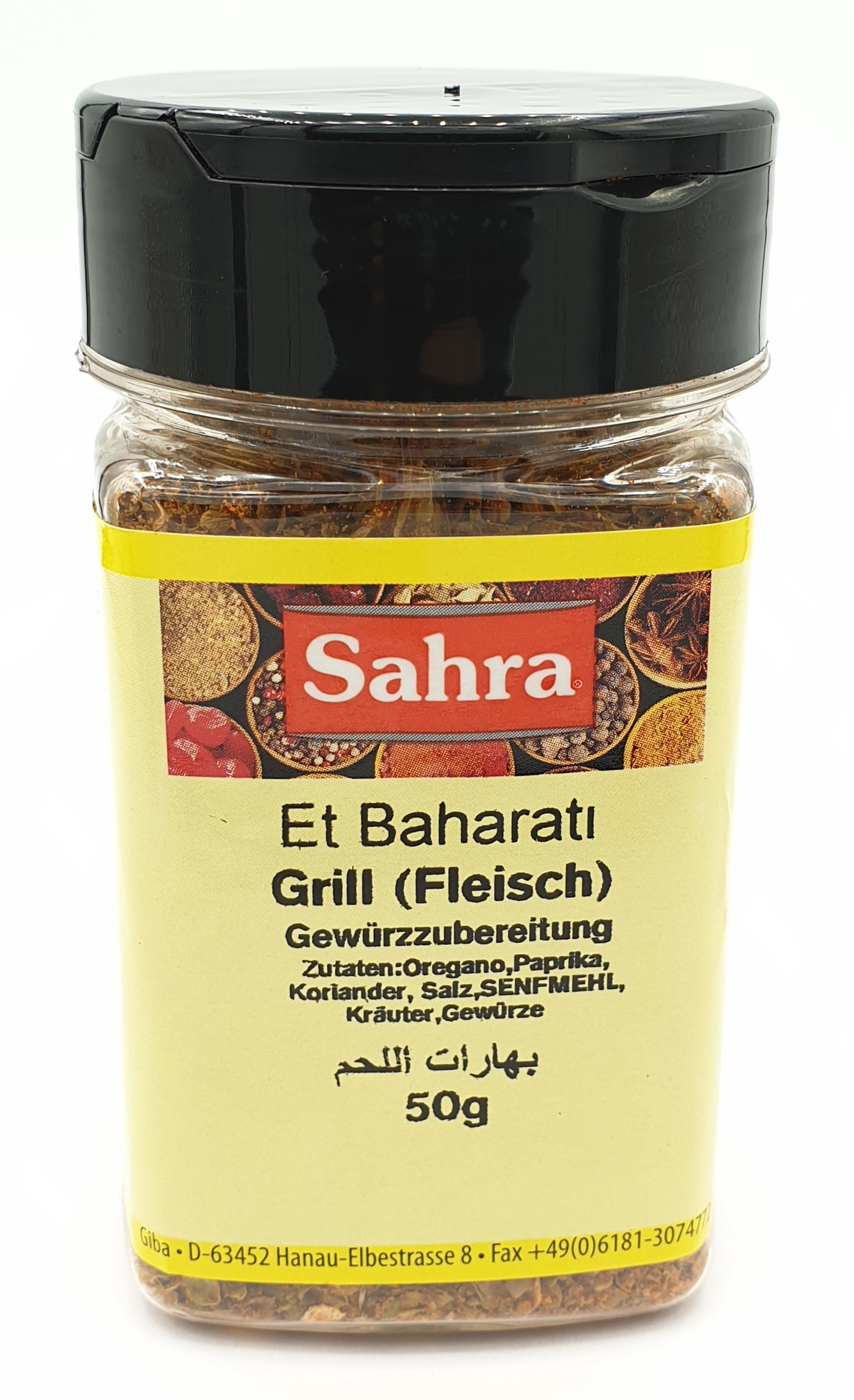 Sahra Grill Fleischgewürz 50g MHD 30.06.28