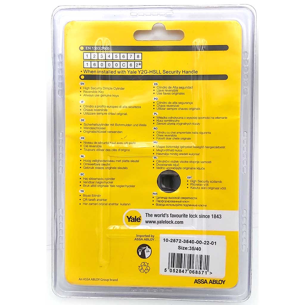 Yale Schliesszylinder mit 5 Schlüssel 35/40 2000 Plus Serie back