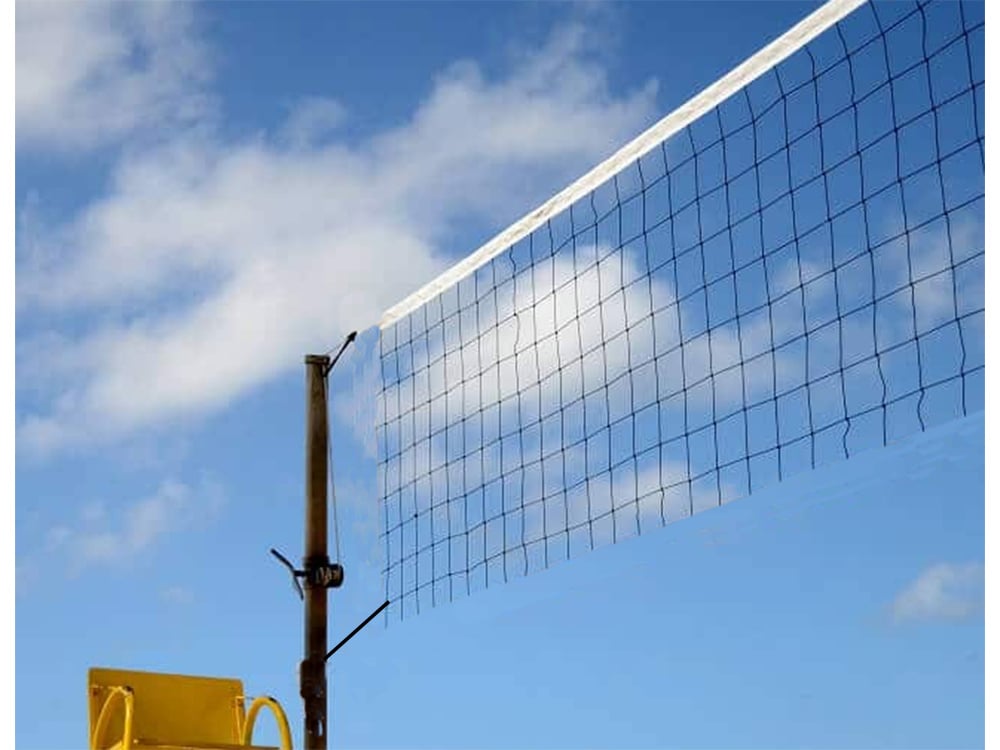 https://www.lebensmittel-sonderposten.de/media/image/bd/47/5b/eng_pl_Volleyball-net-9-5x1m-volleyball-net-3921_4dfg.jpg
