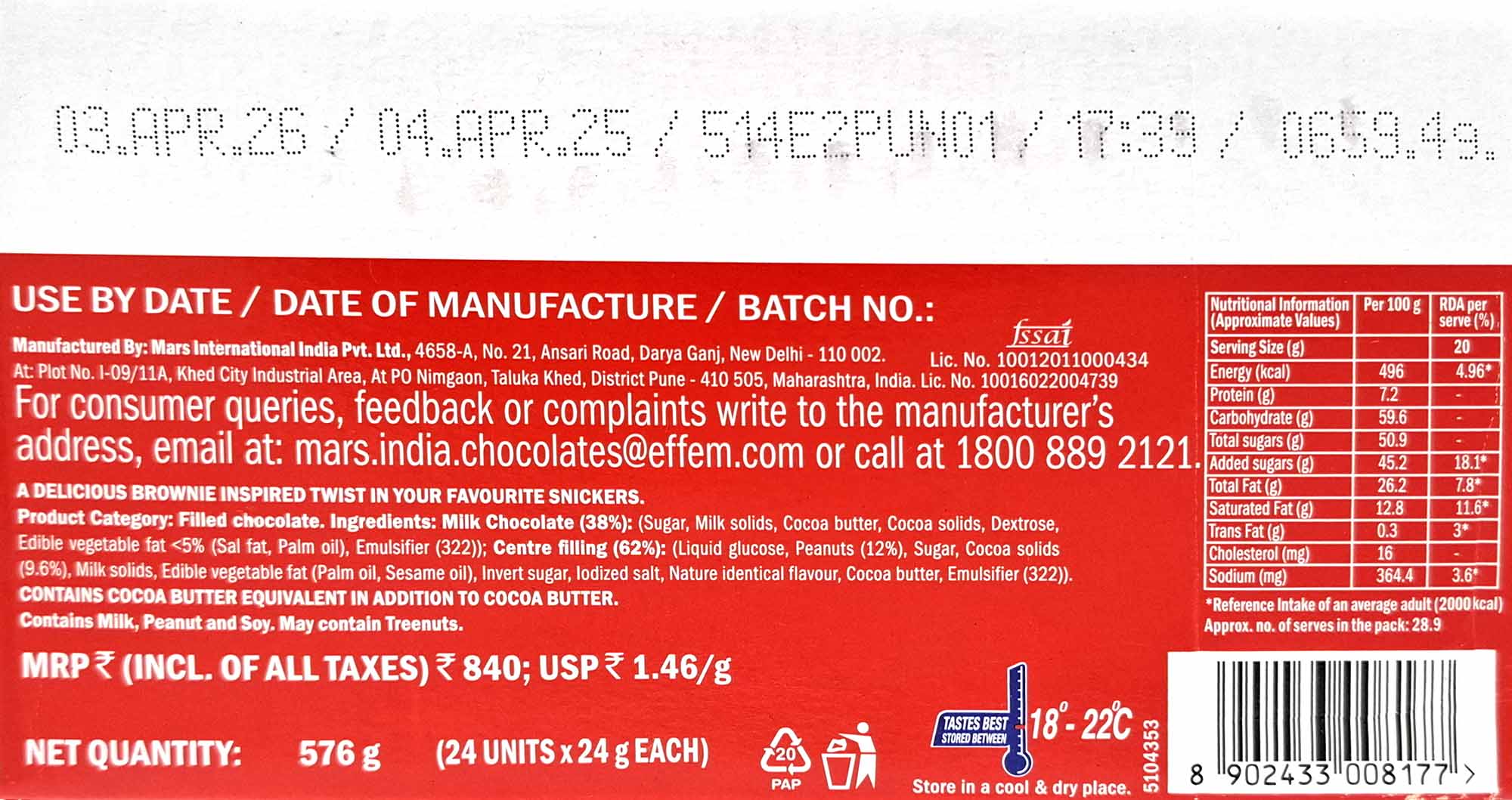 Snickers Peanut Brownie Bar 24x24g = 576g, 8902433008177, 8902433008160