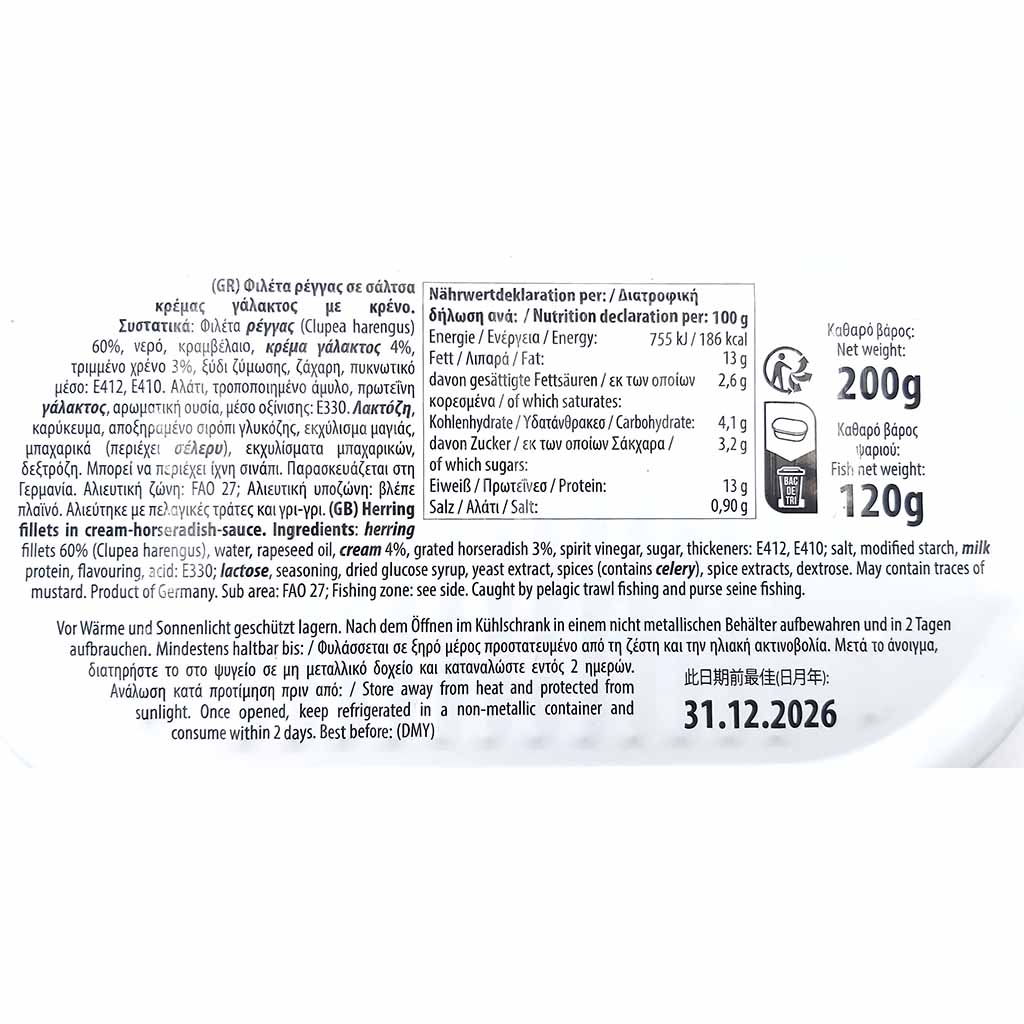 Wiko Heringsfilets in Sahne-Meerrettich-Sauce 200g