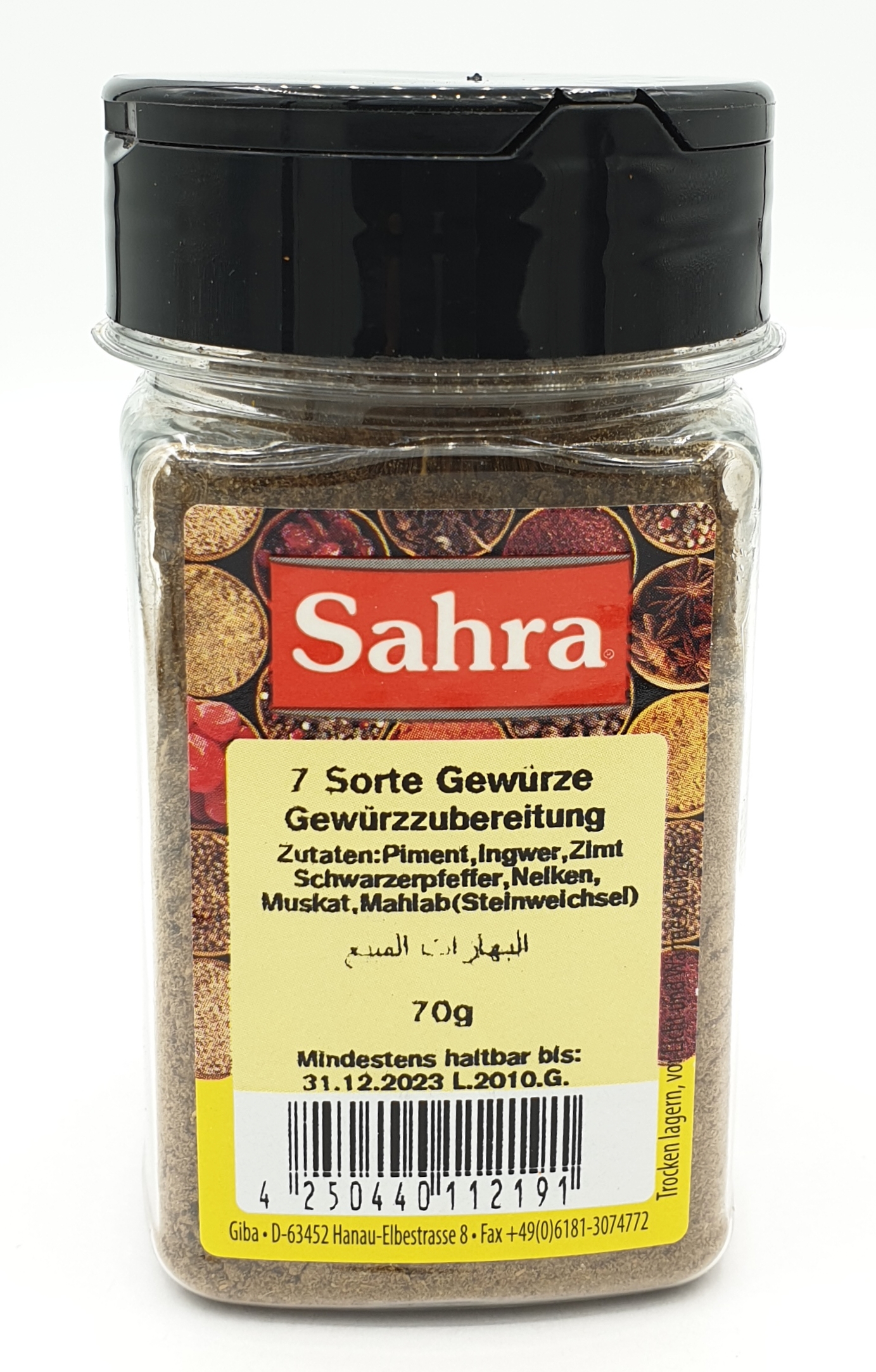 7 Sorten Gewürzzubereitung 70g MHD 30.06.28