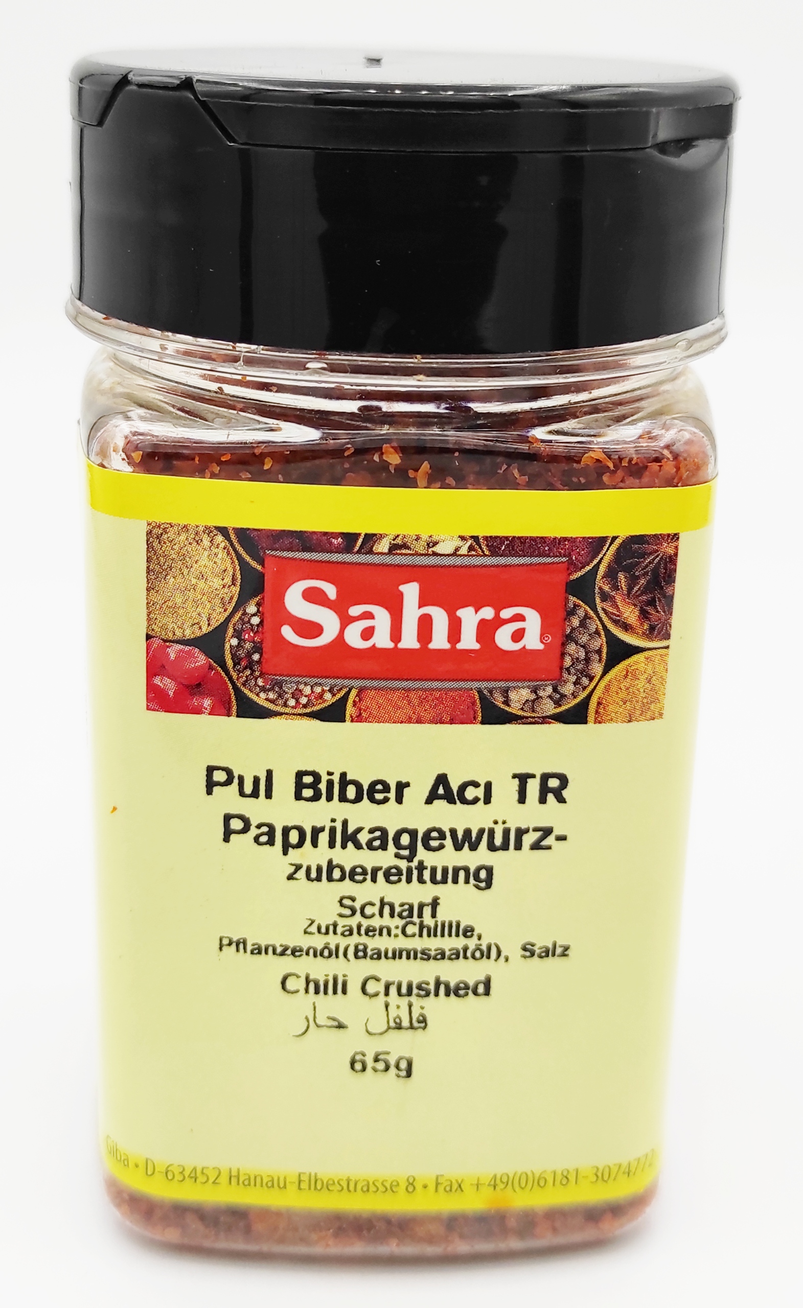 Sahra Paprika Gewürzzubereitung Scharf 65g MHD 30.06.28