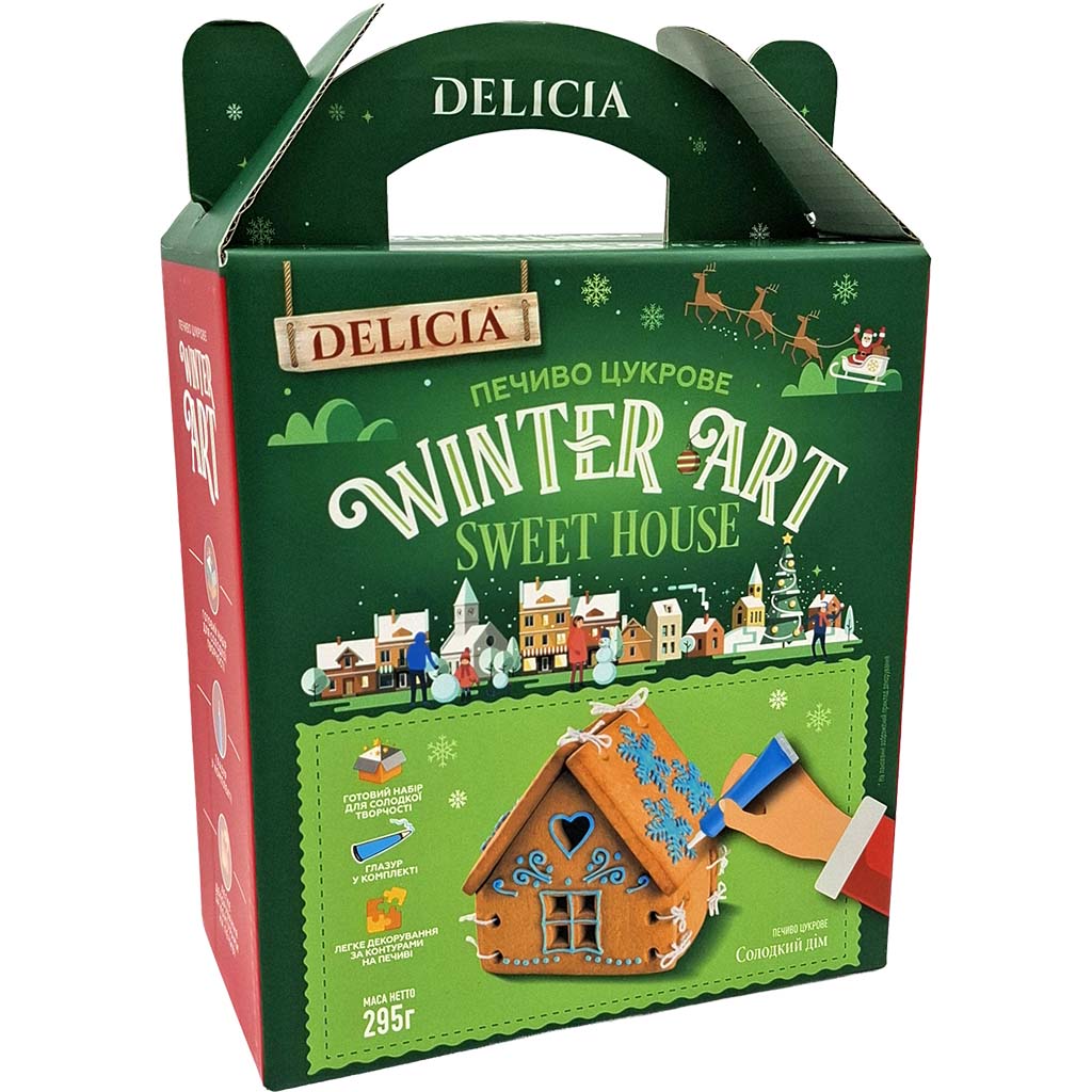 Erste Hilfe, Essen, Süßigkeiten