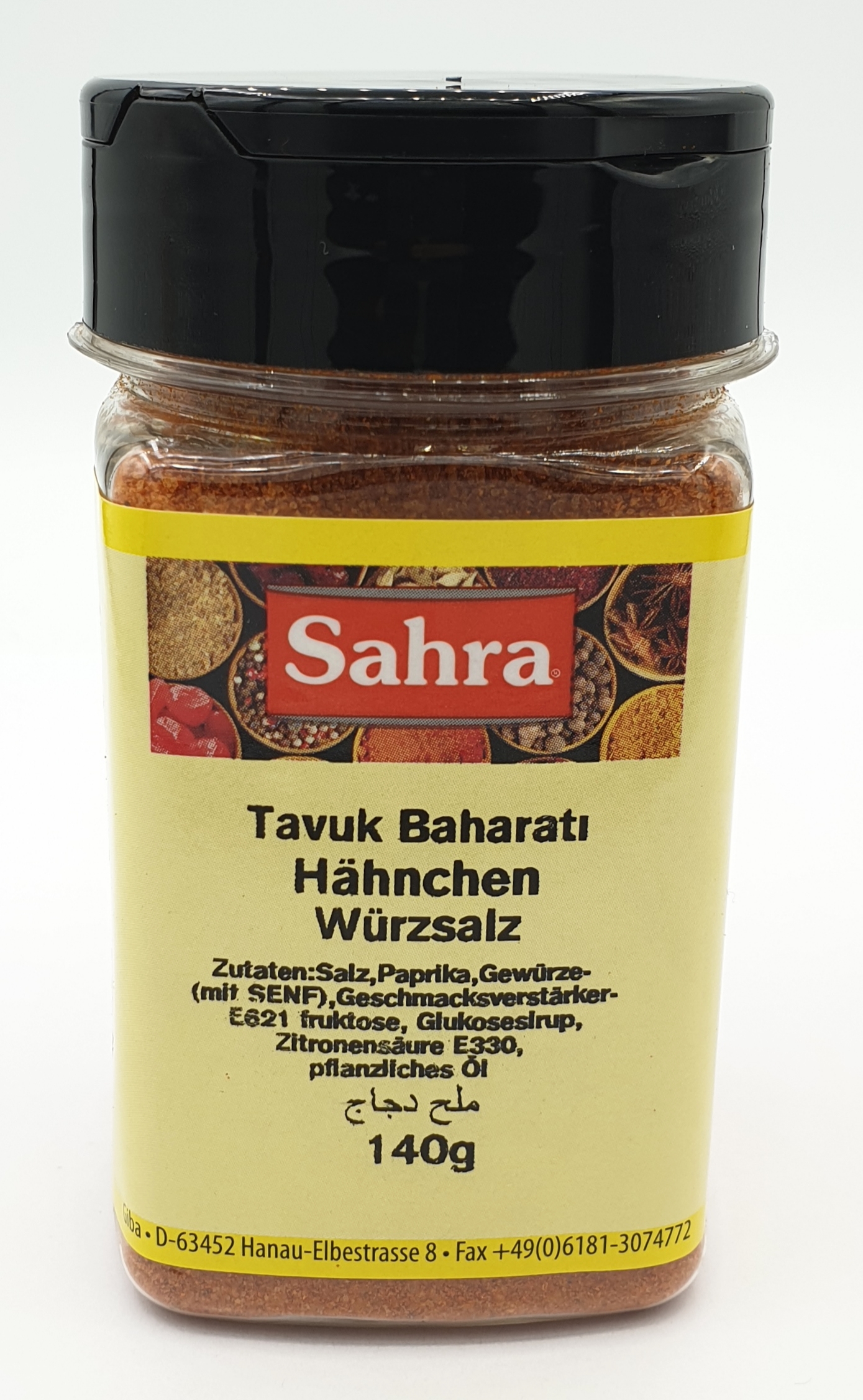 Sahra Hänchen Würzsalz 140g MHD 30.06.27