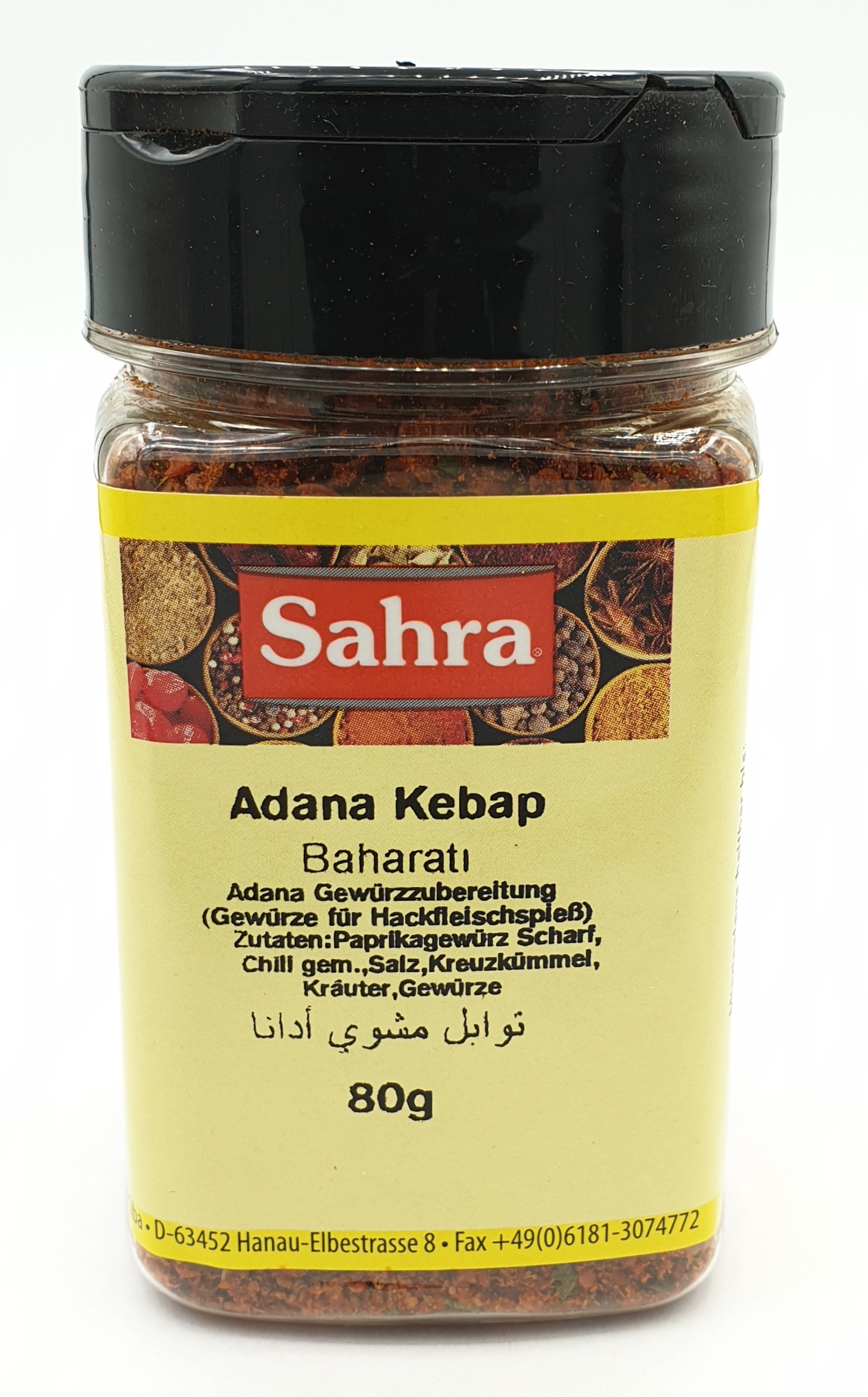 Sahra Gewürzzubereitung für Hackfleischspieß 80g MHD 30.06.28